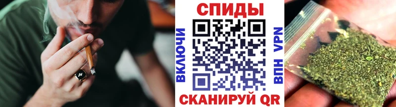 MEGA зеркало  Воскресенск  БУТИРАТ оксибутират 