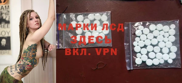 меф VHQ Белоозёрский