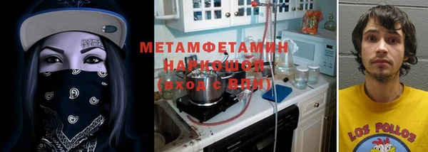 кокс Беломорск