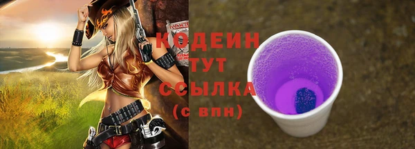 меф VHQ Белоозёрский