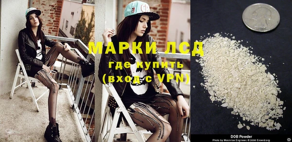 меф VHQ Белоозёрский