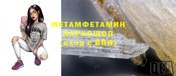 кокс Беломорск