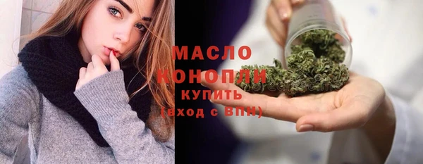 кокс Беломорск