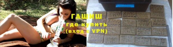 кокс Беломорск