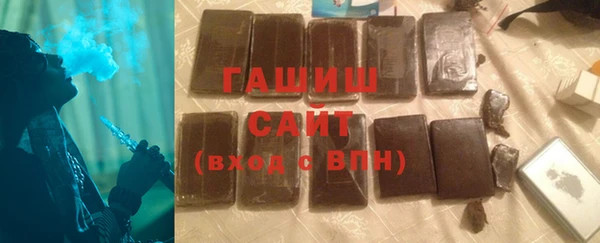 кокс Беломорск