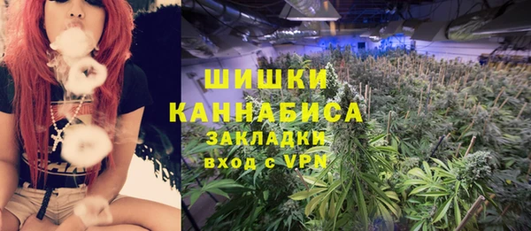 меф VHQ Белоозёрский