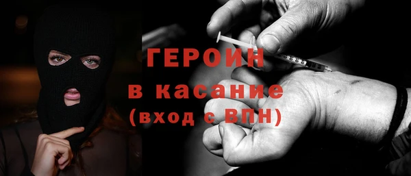 индика Белокуриха