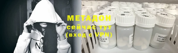 кокс Беломорск