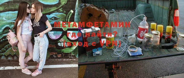 индика Белокуриха
