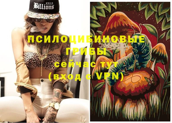 меф VHQ Белоозёрский