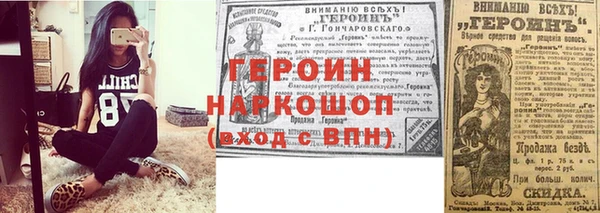 кокс Беломорск