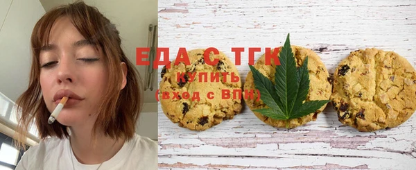 меф VHQ Белоозёрский