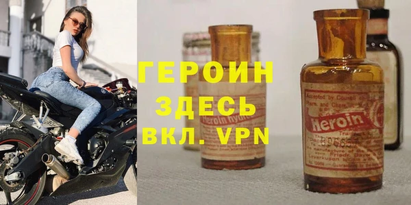 кокс Беломорск