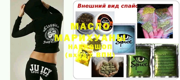 меф VHQ Белоозёрский