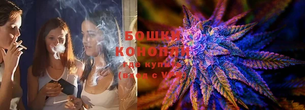 меф VHQ Белоозёрский