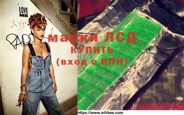 кокс Беломорск