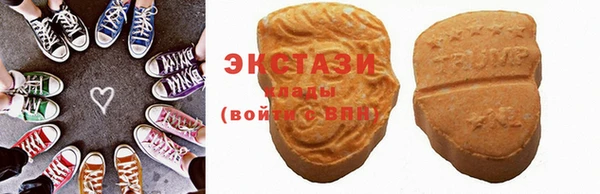 кокс Беломорск